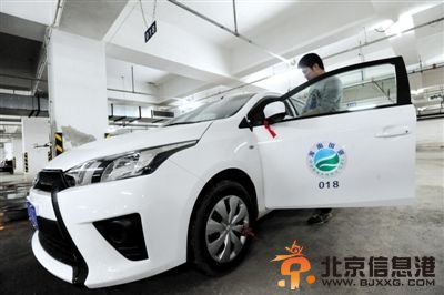 沈阳浑南推“公务的士” 车费打8折