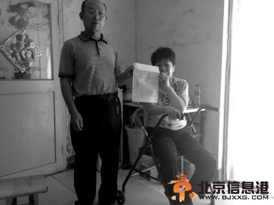 河北吴桥县政府被指违规售地 与村民起冲突致3伤