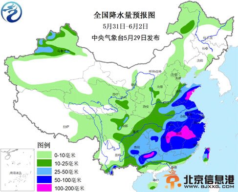 大范围降雨搅局端午假期 黄淮江淮等局地将有大暴雨