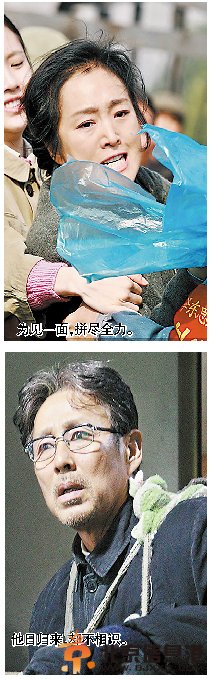 归来？归不来！