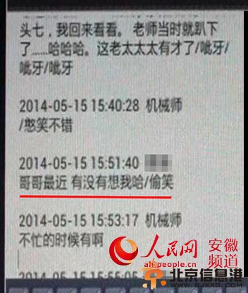 点击图片进入第一页