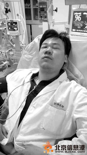 南京一医生给女患者做心电图被指耍流氓遭暴打