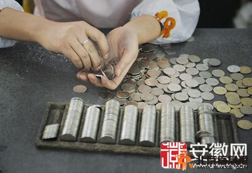 合肥公交集团每年收1.5吨“假币” 损失约20万元