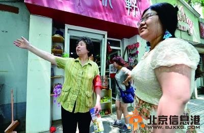 点击进入下一页