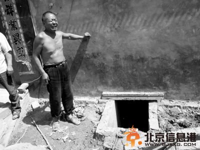 事发地点，死者家属悲痛欲绝