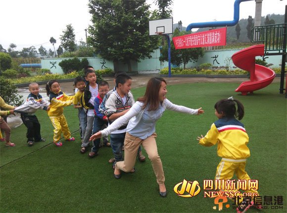 达州25岁女教师扎根深山小学 称办不好学校绝不结婚