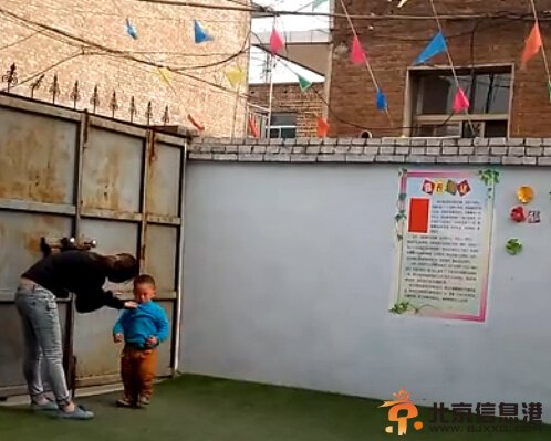 山西一幼儿园儿童遭幼师殴打戏虐推搡恐吓