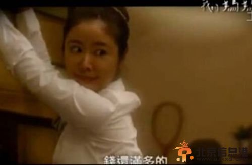 我的妈妈林心如拍激情戏 大陆富商开价求包养[图]