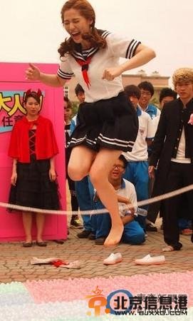 陈汉典绯闻女友遭“震撼<a href='http://www.bjxxg.cn/edu/' target='_blank'><u>教育</u></a>”：被迫吃狗食