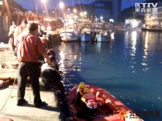 伊能静兄嫂身亡：驾车投海疑因患病 双方均负债