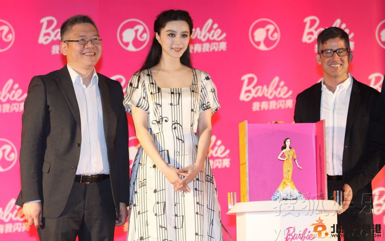 范冰冰同款芭比发布 首位芭比名人堂中国<a href='http://www.bjxxg.cn/ent/mingxing/' target='_blank'><u>明星</u></a>