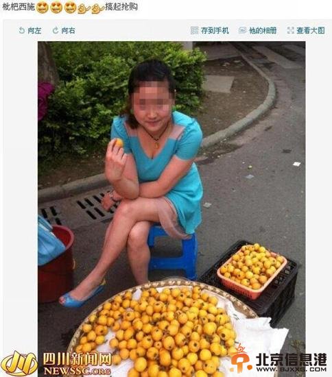 曝四川枇杷西施残忍虐鸟 当事人矢口否认