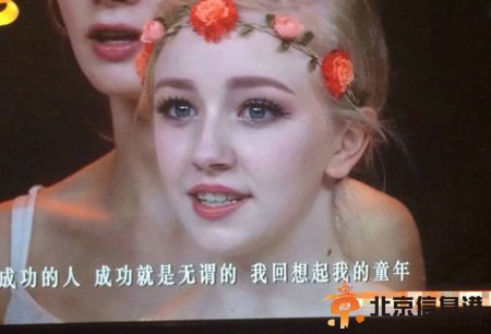 丹麦电音女王玛蒂娜Medina个人资料 丹麦皇家芭蕾舞蹈学院走红
