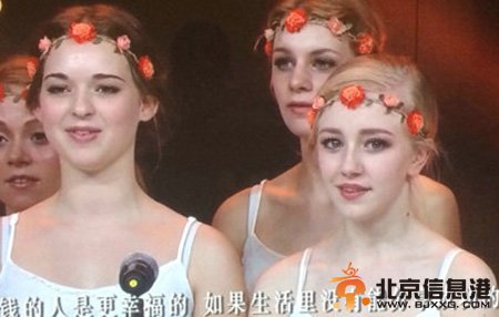 丹麦电音女王玛蒂娜Medina个人资料 丹麦皇家芭蕾舞蹈学院走红