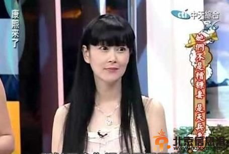 于佳卉常上节目谈婚姻甘苦