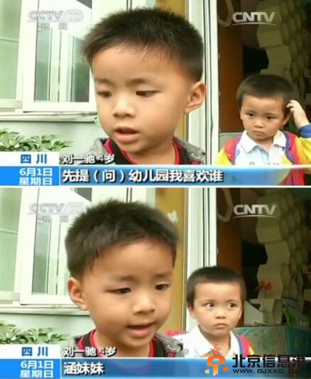 央视采访失恋男孩 因被蚊子咬包遭女孩嫌弃