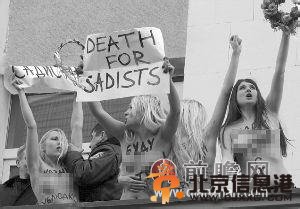 马来西亚39人轮奸少女遭曝光  两名少女最大17岁已逮捕13人　