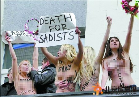 马来西亚39人轮奸两名少女 警方:每天或有10女性遭熟人“毒手”【组图】