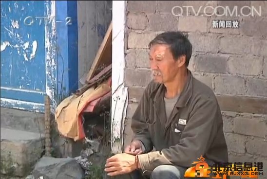 江湖四哥娶小20岁女子为妻 到老遭弃成流浪人