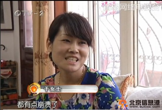 女子贴广告遭遇呼死你 一天2000多个电话骚扰