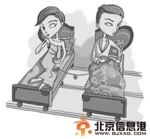 夫妻相恋五年无“夫妻生活” 诉离婚被法院驳回