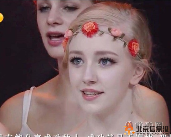 丹麦皇家芭蕾舞团的妹子天使面孔爆红（组图）