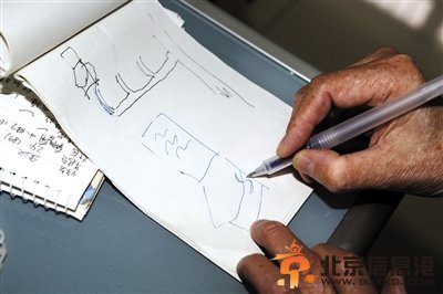 <a href='http://www.bjxxg.cn/news/beijing/' target='_blank'><u>北京</u></a>老人自制节水器帮街坊省水30万吨