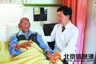 无情女儿买单程票 老“荣民”被送回台湾