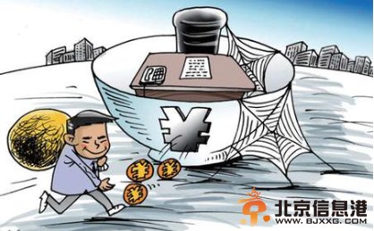 公务员吃空饷10年其领导辟谣：因家庭困难所以“吃空饷” 