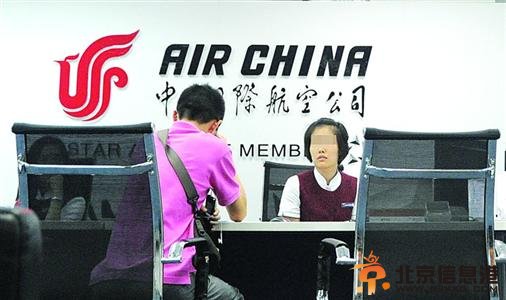 廉价航空特色：乘飞机付费选择舒适座位 你愿意吗？