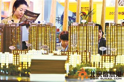 <a href='http://www.bjxxg.cn/house/loushi/' target='_blank'><u>北京楼市</u></a>量价齐跌六月继续过冬 二三线城市楼市前景堪忧【组图】