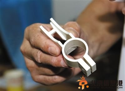 老人自制节水器 惠及20多个社区上万户家庭