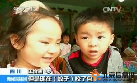 央视采访失恋男孩前女友出镜谈分手：因他被蚊子咬了个包