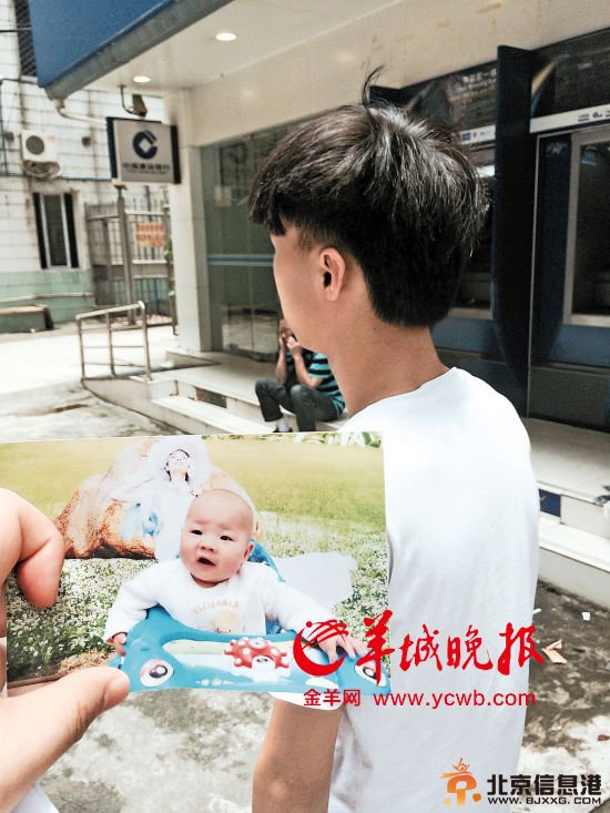 男孩被拐卖后获解救成黑户 入户须交30万超生罚款