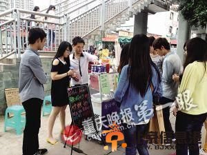 富二代不愿接手家族企业 校门口卖炒酸奶(图)