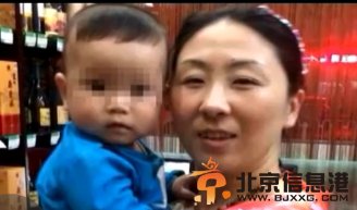 浙江被抱走婴儿遭石块杀害 抛于小树林