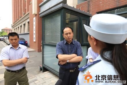 国家文物局食堂遭突查 一工作人员让记者滚