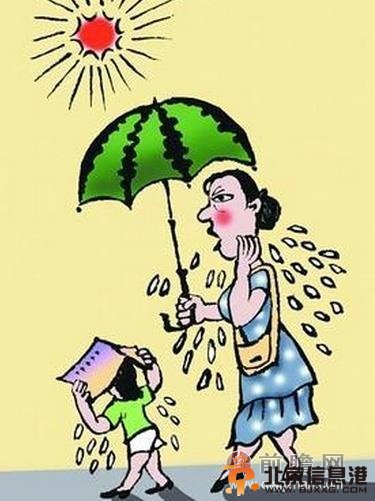 学生喊话董校长装空调：董校长 <a href='http://www.bjxxg.cn/news/beijing/' target='_blank'><u>北京</u></a>的夜晚真的很热