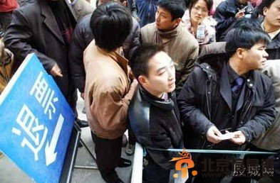 实名火车票丢失后不退