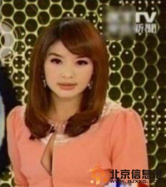 台湾主播大胸爆钮 春光乍泄乳沟凸显【组图】