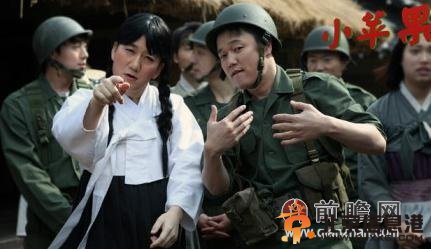 筷子兄弟《小苹果》MV震碎三观 催泪大叔变恶搞达人【组图】