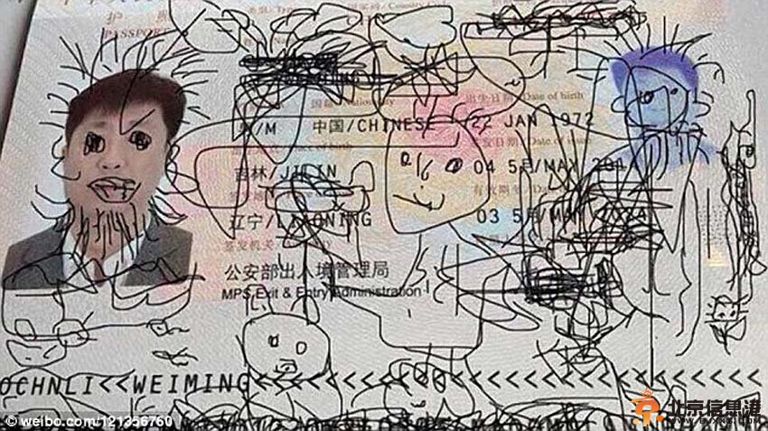 中国男子护照遭熊孩子抽象派涂鸦被困韩国(图)