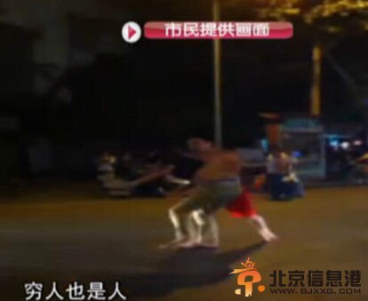 “奔驰男怒打捷豹男称穷人也是人”实为旧闻