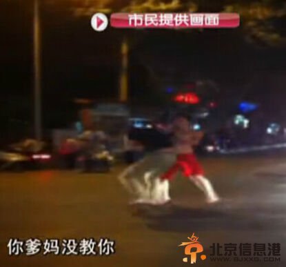 “奔驰男怒打捷豹男称穷人也是人”实为旧闻