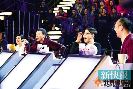 冯小刚对掐宋丹丹 怪咖选手笑料百出