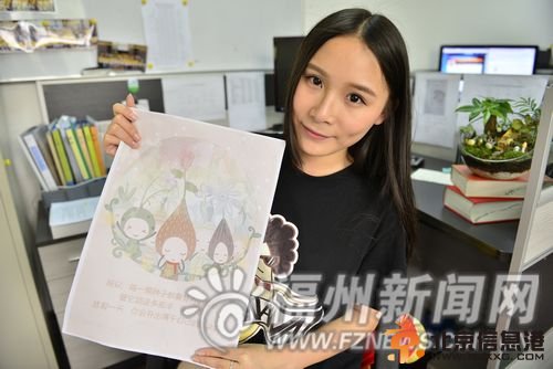 大学生画漫画为<a href='http://www.bjxxg.cn/edu/gaokao/' target='_blank'><u>高考</u></a>生送祝福　不少同学点赞(图)