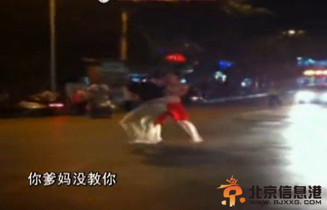 奔驰车主怒打捷豹车主图曝光 网友：拼爹旧闻让人不敢喊穷【图】