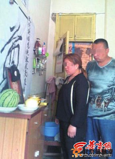 点击图片分享到上海滩微博