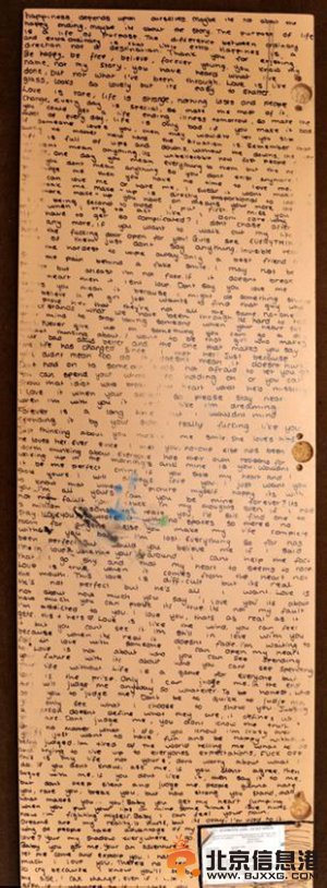 患癌女孩留感人遗言 3000字写下对爱情的憧憬