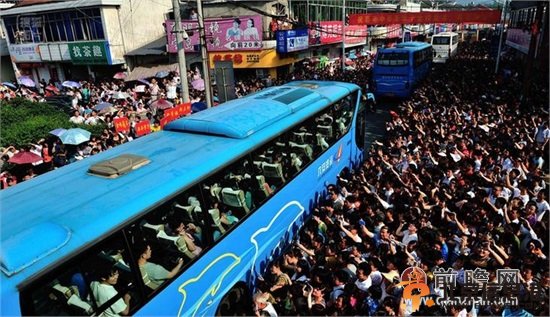 一座被<a href='http://www.bjxxg.cn/edu/gaokao/' target='_blank'><u>高考</u></a>魔化的城 毛坦厂镇被称为“亚洲最大的<a href='http://www.bjxxg.cn/edu/gaokao/' target='_blank'><u>高考</u></a>工厂”